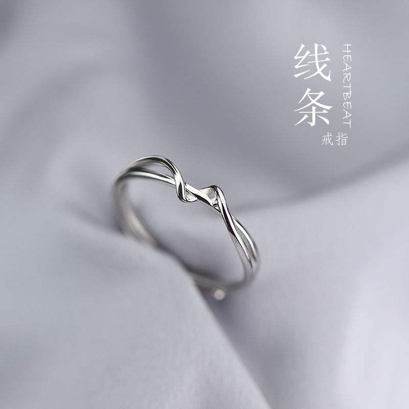 Ring Rings  Cute Luxury Elegant Ring – for Women